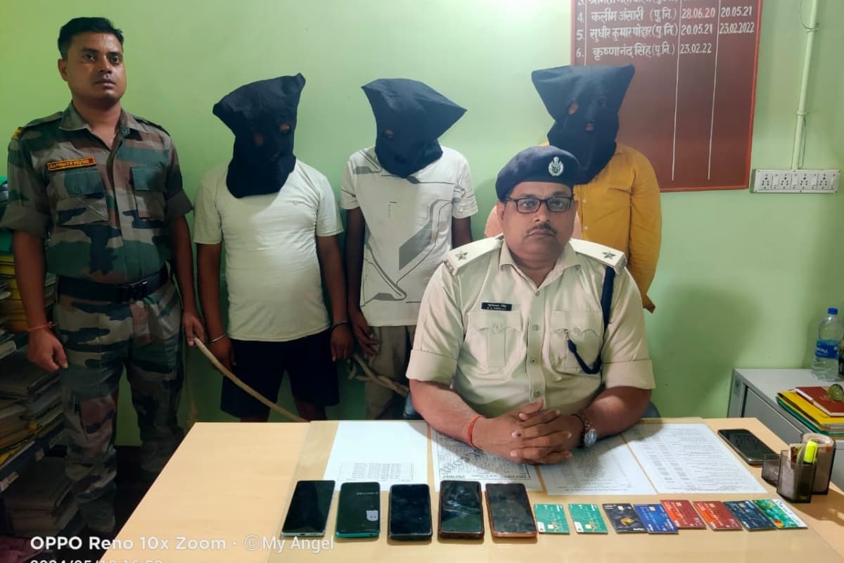 देवघर: पोस्टऑफिस की नौकरी छोड़ युवक बना साइबर ठग, बनाई करोड़ों की संपत्ती, पुलिस ने दबोचा