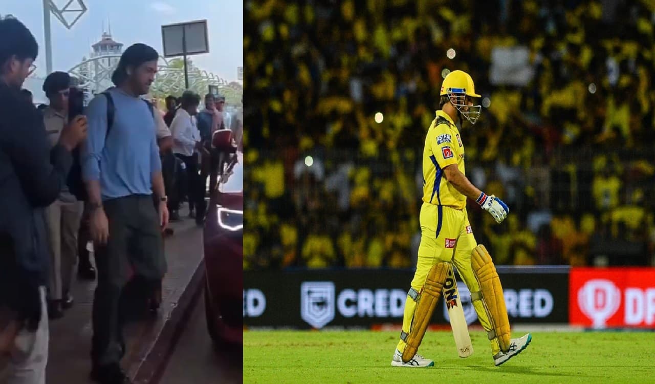 MS Dhoni: रांची लौटे एमएस धोनी, एयरपोर्ट पर किसी से नहीं की बात, रिटायरमेंट के कयास तेज