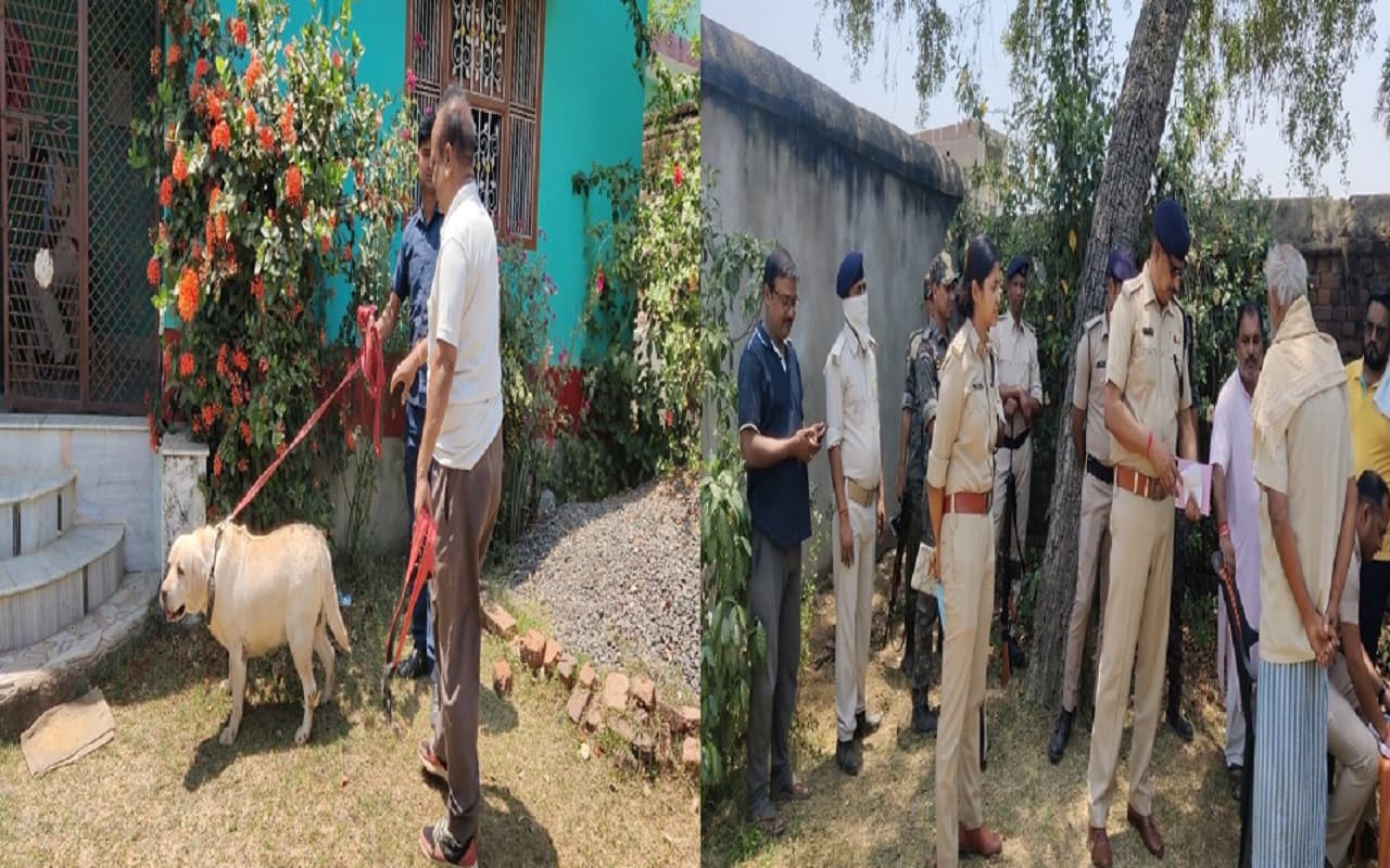 बिहार: मुंगेर में रिटायर्ड शिक्षिका की हत्या क्यों हुई? डॉग स्क्वायड व फॉरेंसिक टीम भी गुत्थी सुलझाने में जुटी