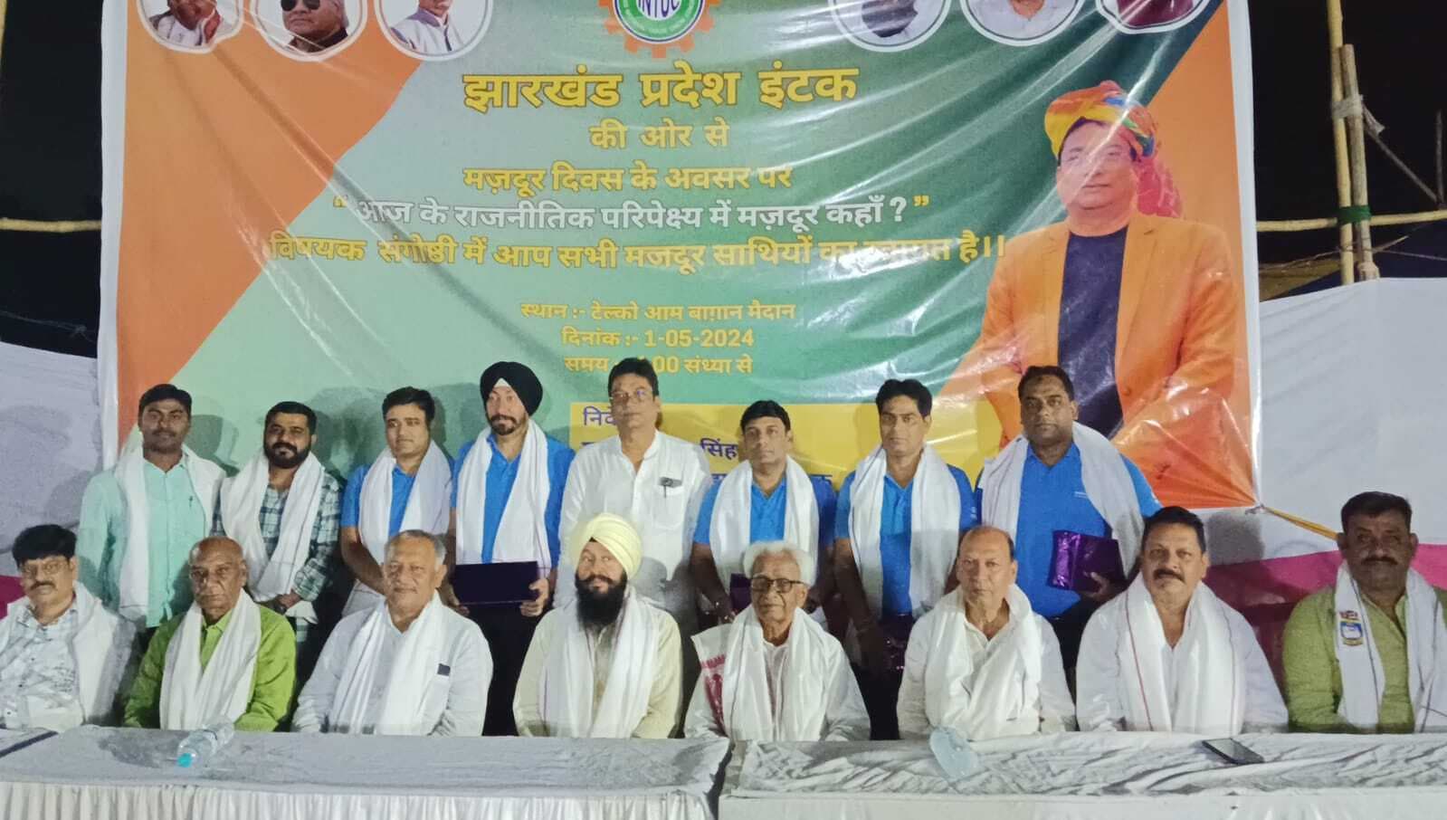 मजदूरों को जाति, धर्म, भाषा से ऊपर उठाना होगा : गुरमीत सिंह