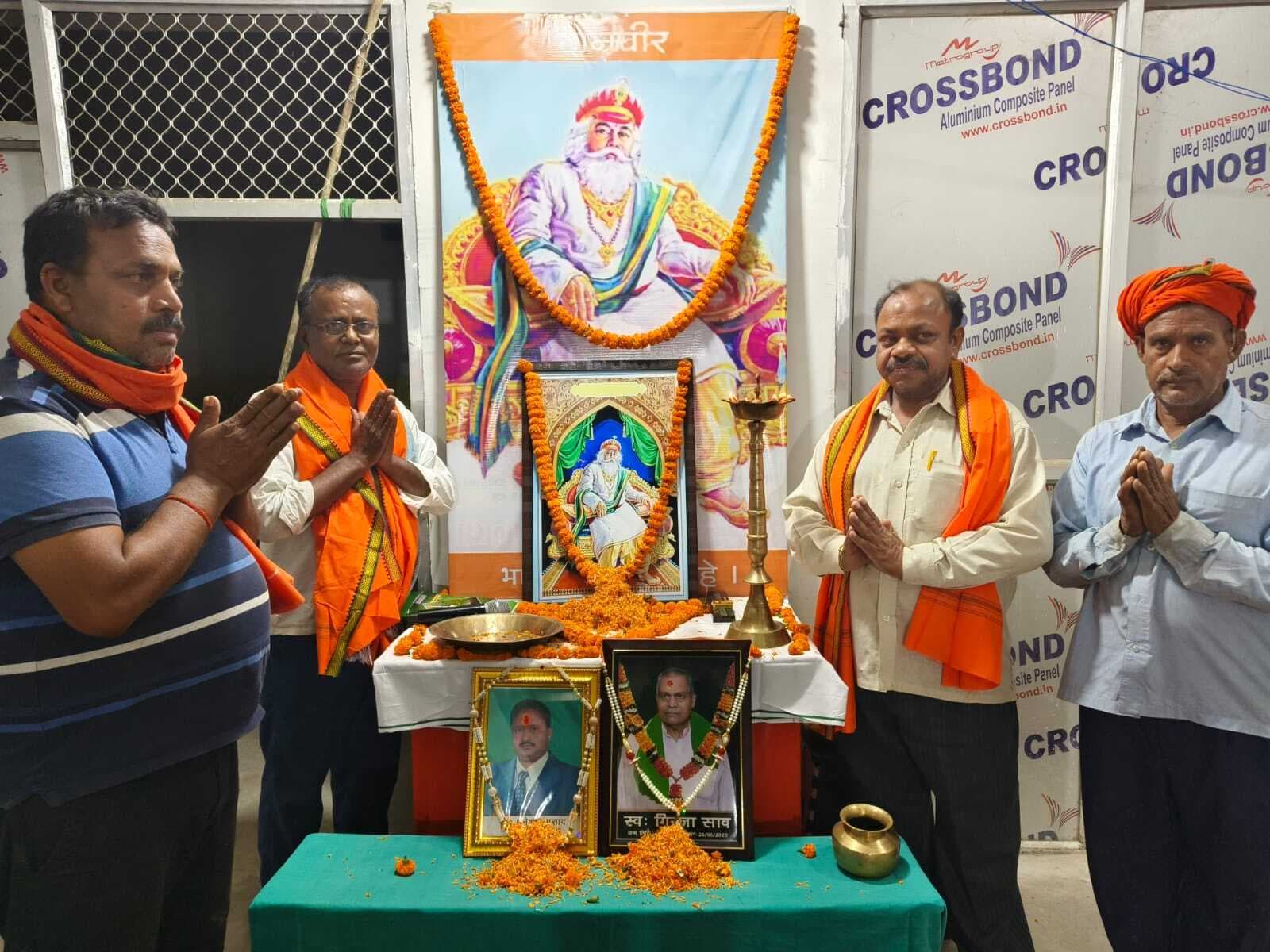 विष्णुगढ़ में तैलिक समाज ने दानवीर भामाशाह  को किया याद