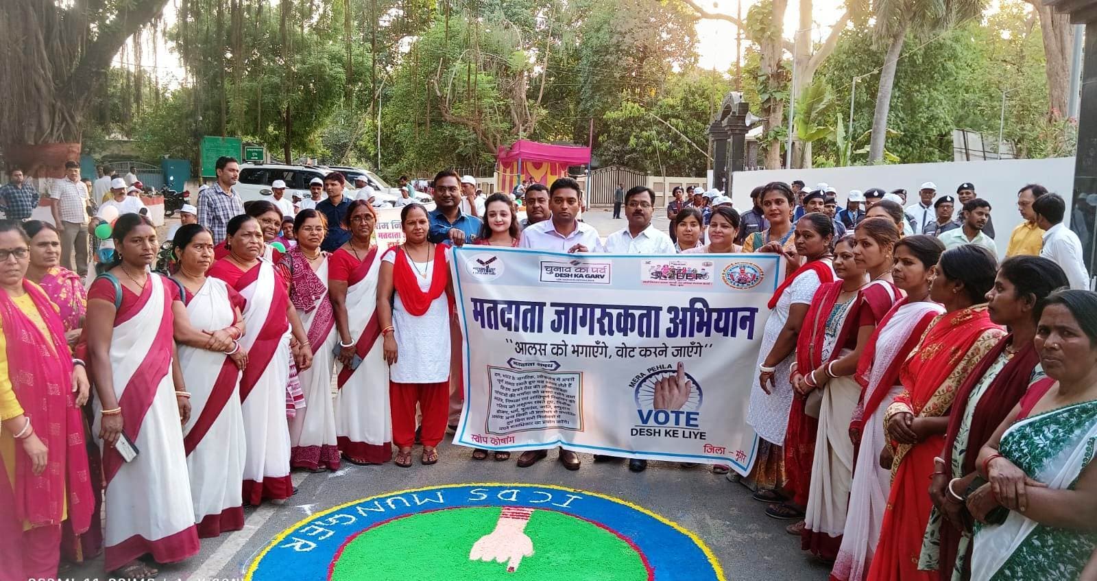 मतदाता जागरूकता को लेकर निकली रैली, शहर का किया भ्रमण