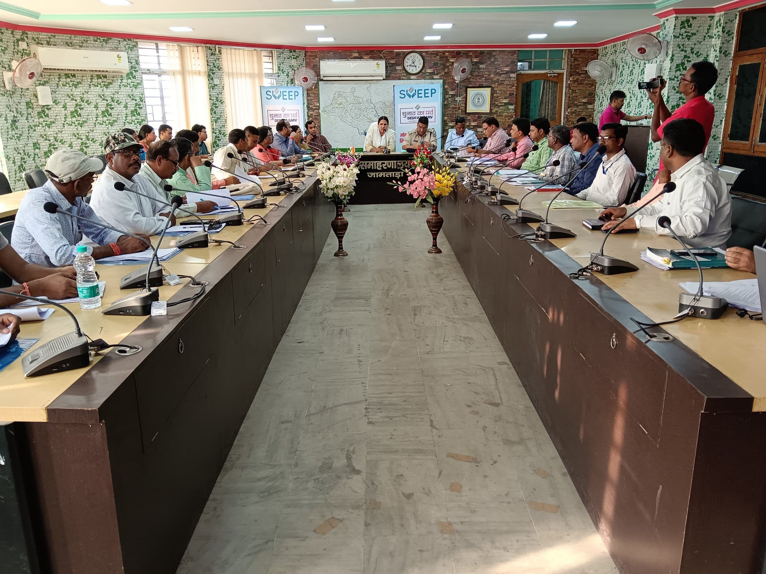 आदर्श आचार संहिता का करें पालन, चुनावी खर्च का सही-सही दें ब्योरा : डीसी