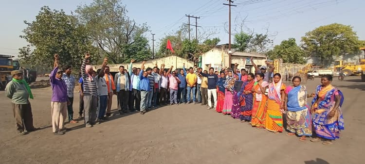 मजदूर दिवस : चितरा कोलियरी के मजदूरों ने दिया नारा, सचेत नहीं हुए तो खत्म हो जायेंगे अधिकार