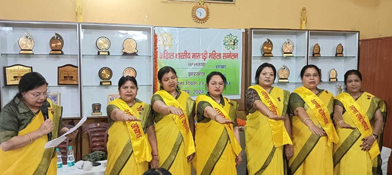 मारवाड़ी महिला समिति की अध्यक्ष बनीं प्रेमा परशुरामका व सचिव अनिता जाटिया