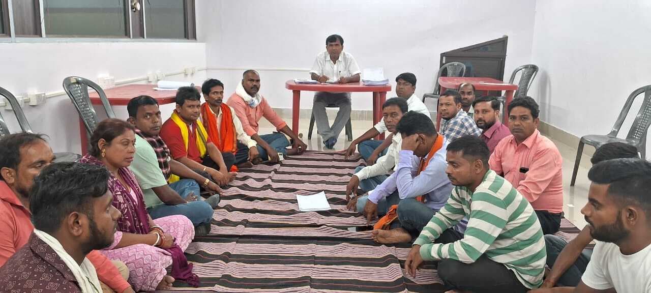 भाजपा प्रत्याशी की जीत के लिए बनायी गयी रणनीति