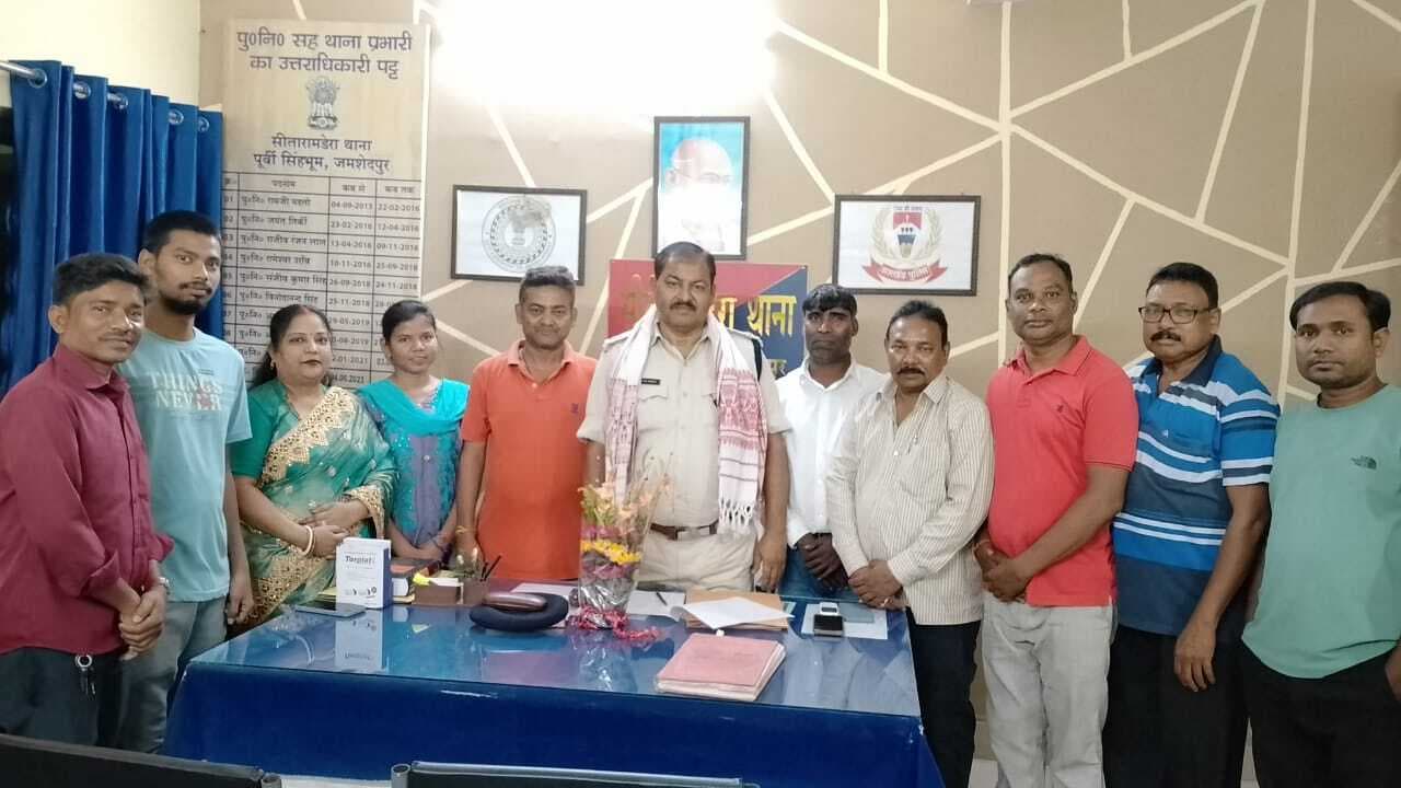 सीतारामडेरा: थाना प्रभारी से की क्षेत्र को नशाखोरी से मुक्ति दिलाने की मांग