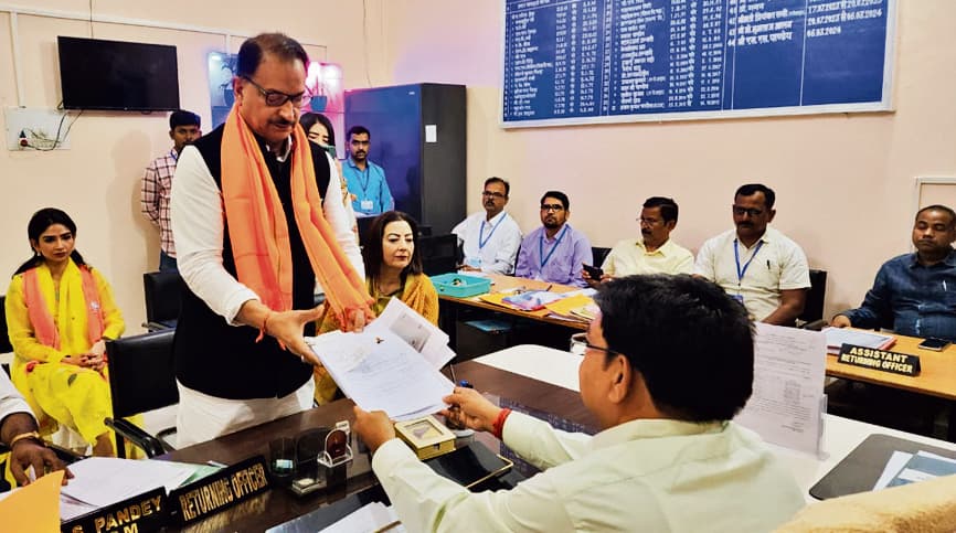 सारण से रूडी समेत सात ने दाखिल किया नामांकन पत्र