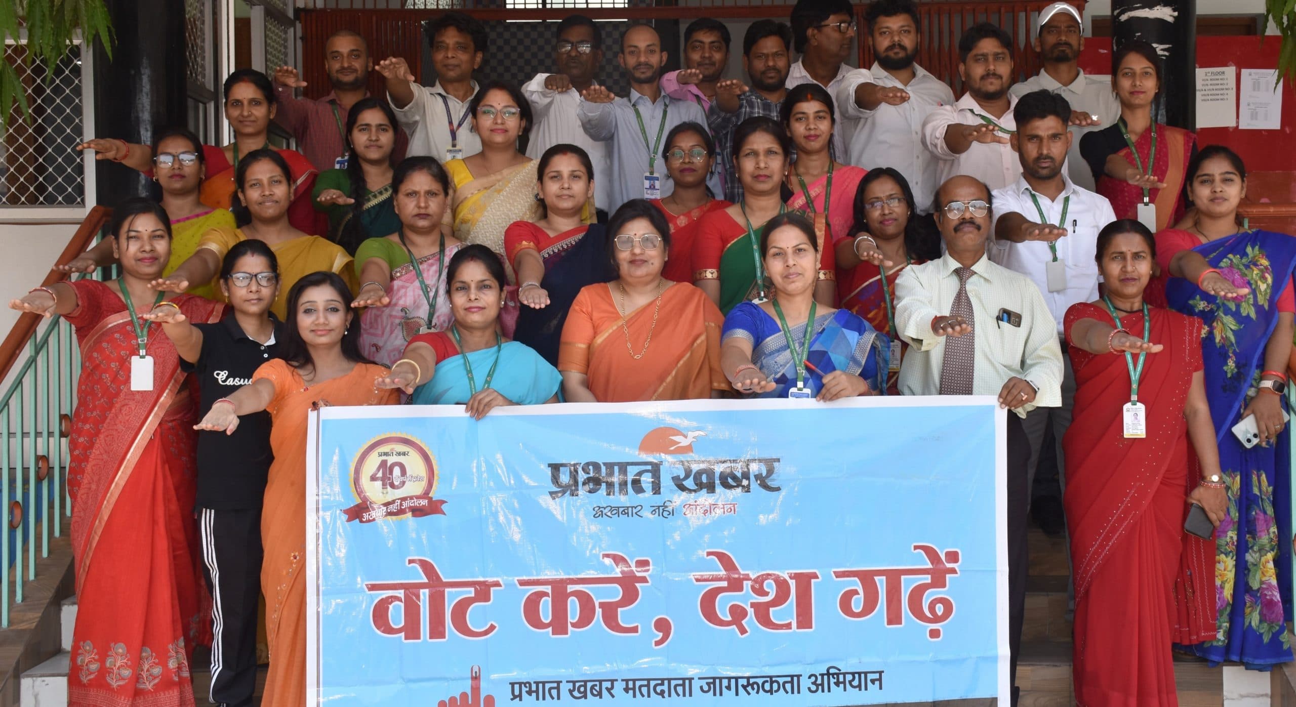 वोट हमारा अधिकार , पहले करेंगे मतदान फिर जलपान