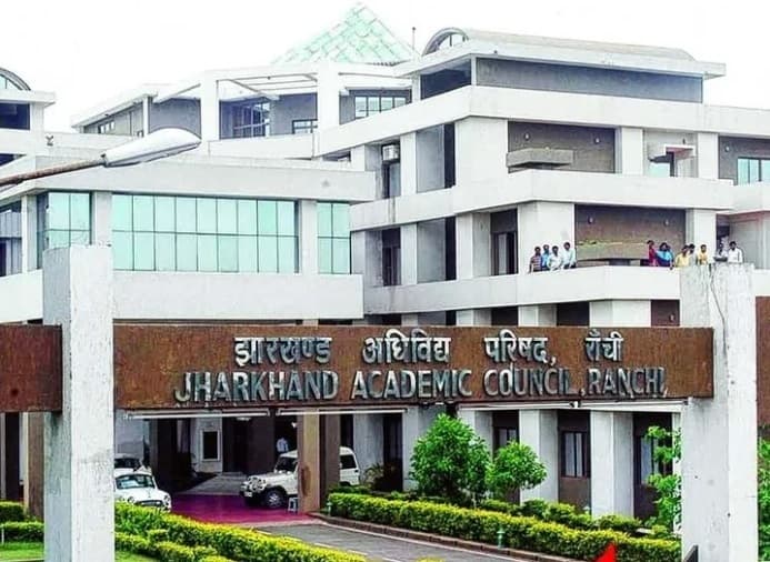 उत्तरपुस्तिका की स्क्रूटनी के लिए 17 तक जमा करें आवेदन