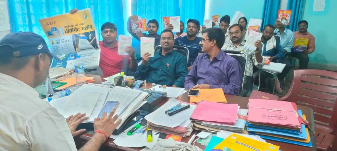 मतदान के महत्व को लेकर पुस्तकालयों में करायें प्रतियोगिताएं : डीएसइ