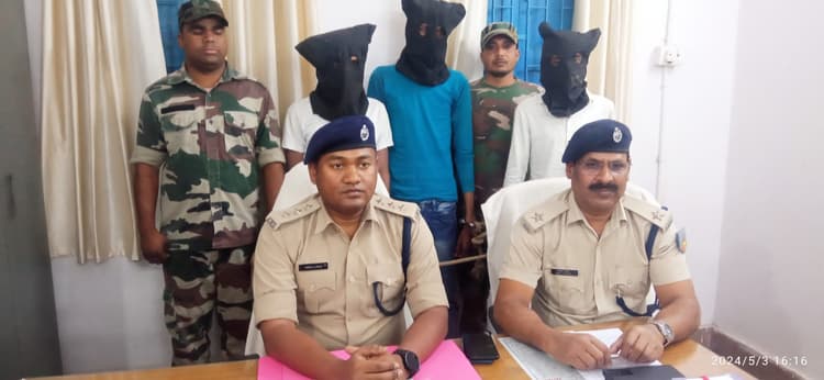 साइबर ठगी का अंजाम देते तीन आरोपी गिरफ्तार, भेजे गये जेल