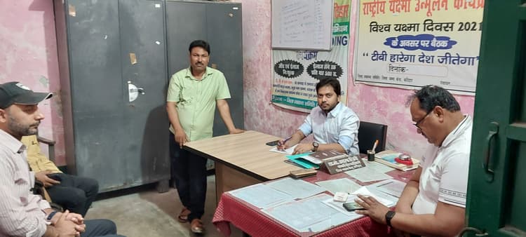 जिले के 500 नये यक्ष्मा मरीजों को सरकारी अस्पतालों में नहीं मिल  रही दवा, भटक रहे मरीज