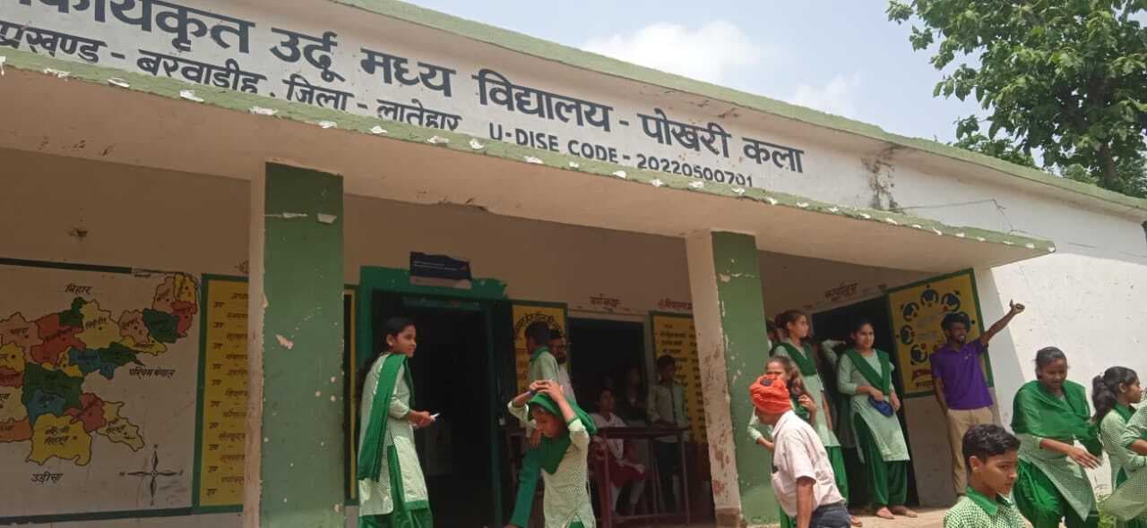 घनी आबादी वाले तीन पंचायतों में पर रहती है सभी प्रत्याशियों की नजर