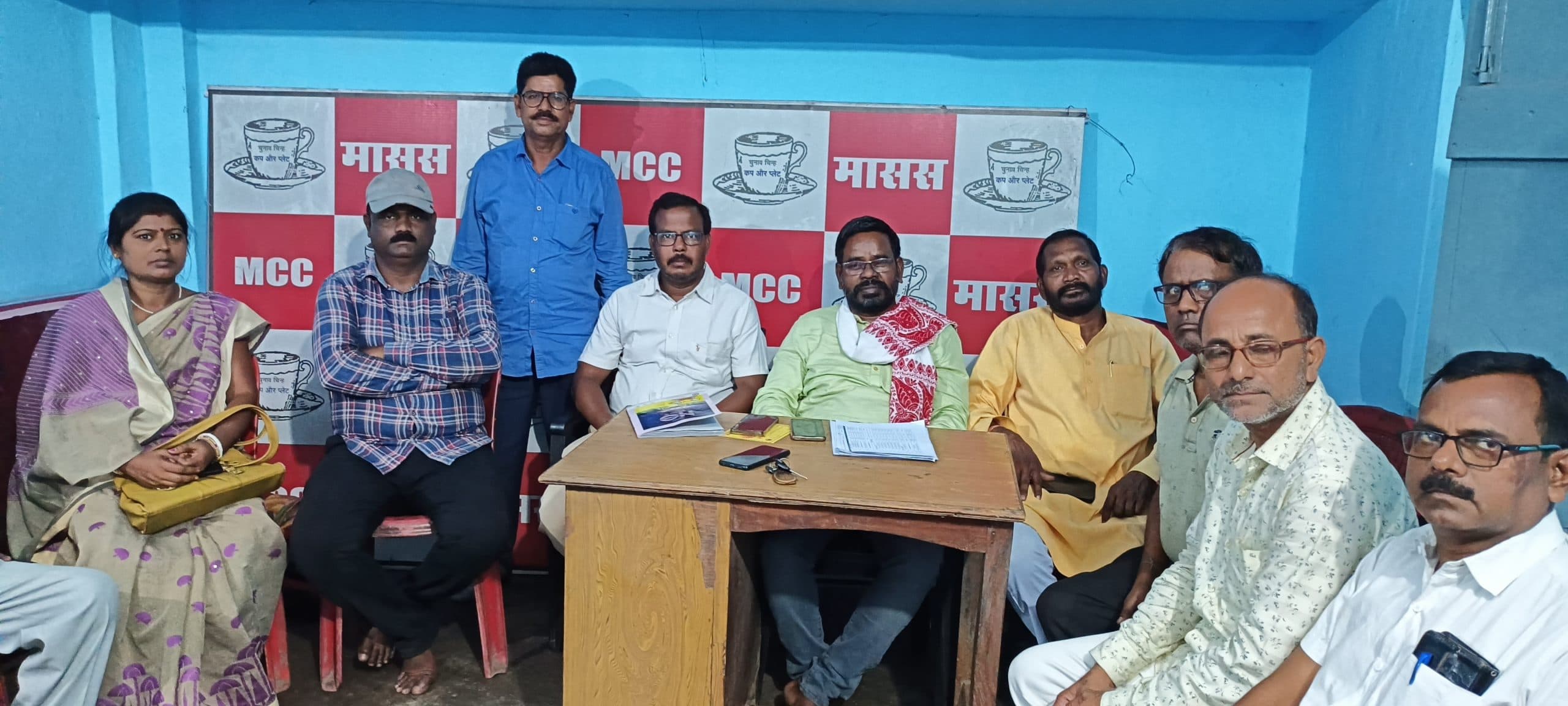 मासस ने बनायी चुनाव की रणनीति