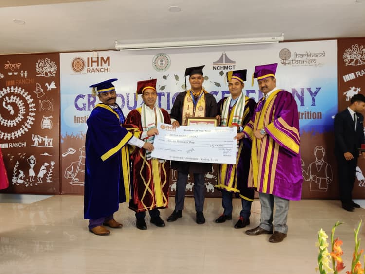 आइएचएम रांची के तीसरे दीक्षांत समारोह में 52 विद्यार्थियों को मिली डिग्रियां