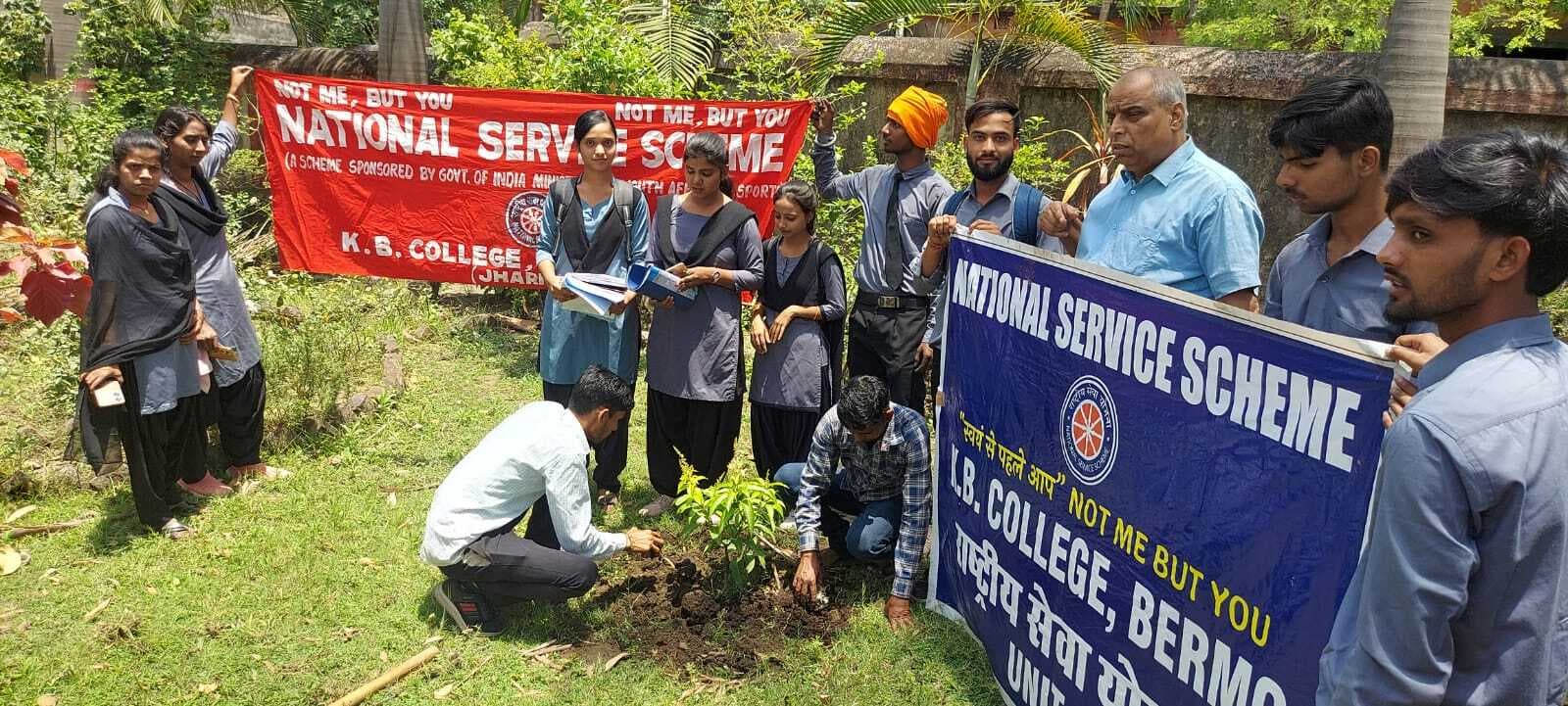 विद्यार्थियों ने जैविक खेती अपनाने का दिया संदेश