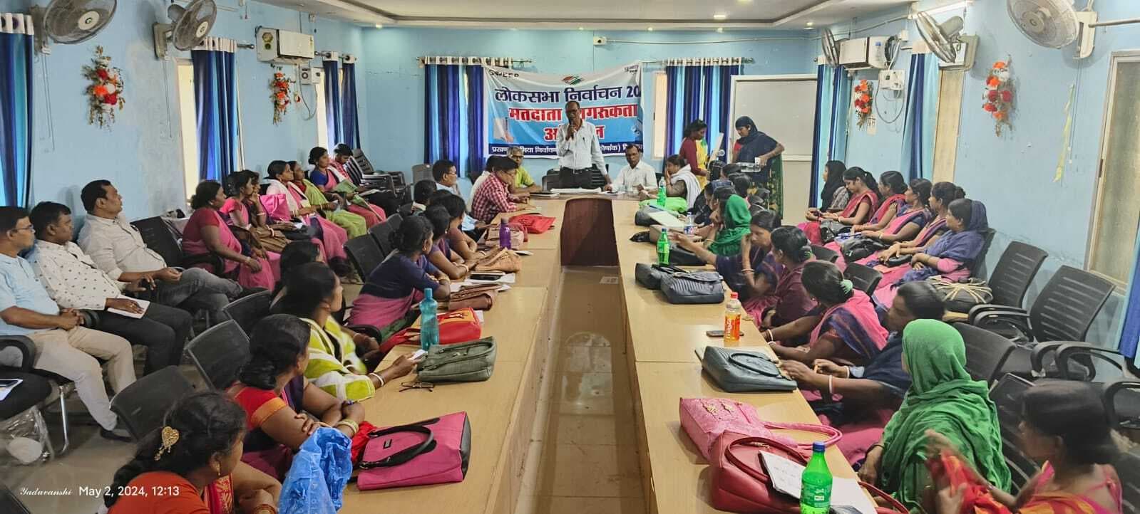 बीएलओ, सुपरवाइजर व सेक्टर मजिस्ट्रेट को दिया गया प्रशिक्षण