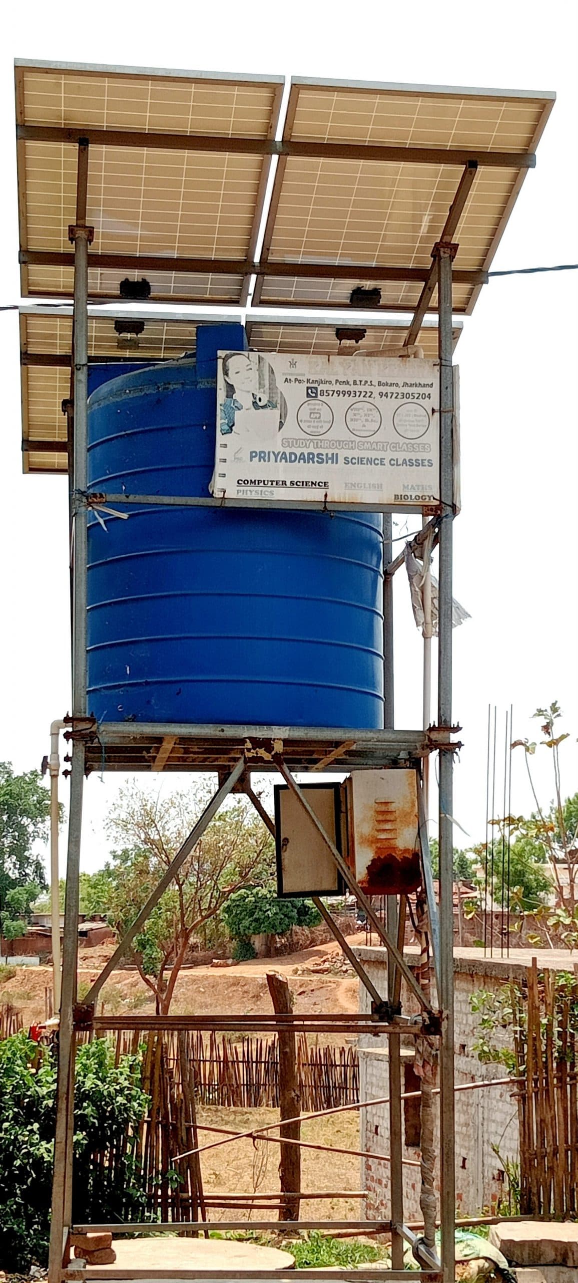 तार ले गये चोर, एक माह से पेयजलापूर्ति ठप