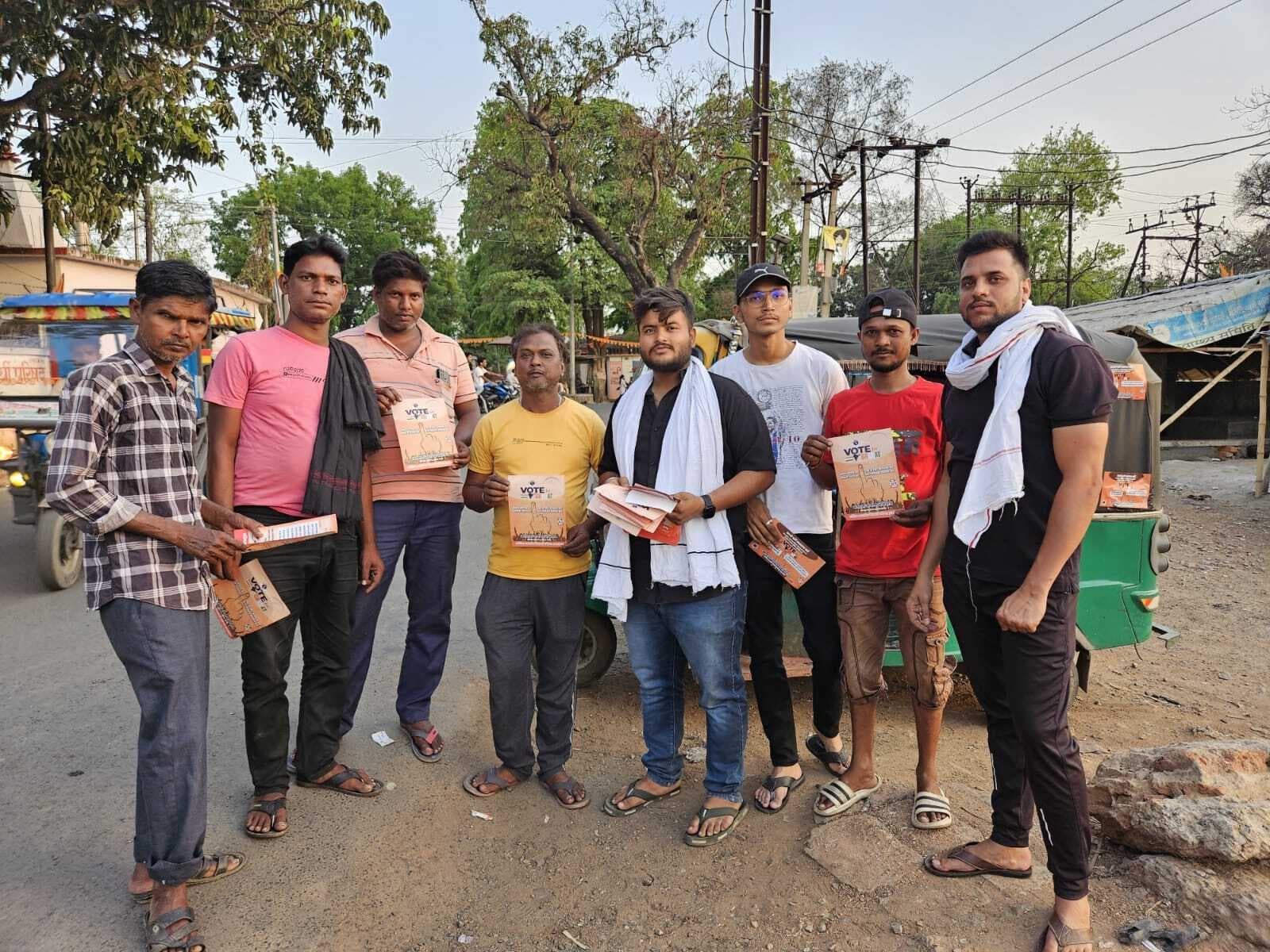 अभाविप ने शत-प्रतिशत मतदान को लेकर लोगों से की वोट की अपील