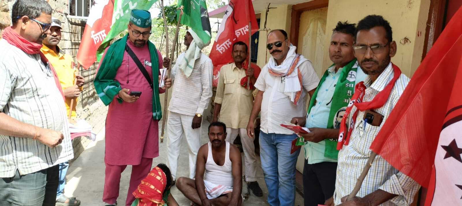 गठबंधन====ओके: कोड: लूट व झूठ की सरकार को बदलना जरूरी है : माले