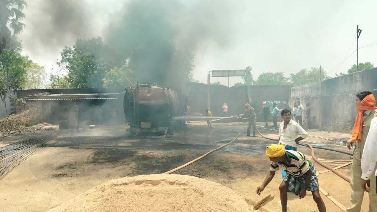 कैसे धू-धूकर जला लाइन होटल में खड़ा एलडीओ कैमिकल लोड टैंकर, बड़ा हादसा टला