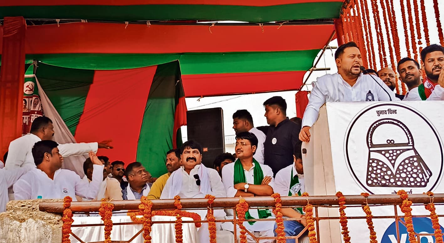 केंद्र और राज्य में सरकार होने के बाद भी एनडीए ने कुछ नहीं किया, हमने लगातार किया काम : तेजस्वी