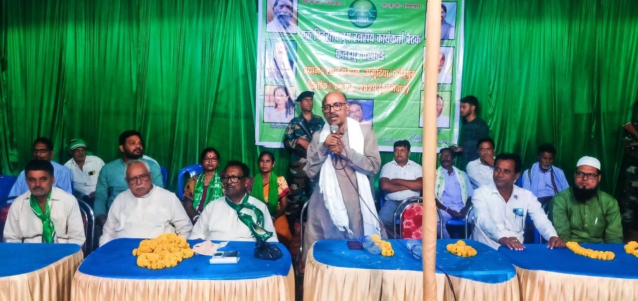 भाजपा सरकार ने झूठ बोल कर लिया वोट, पूरा नहीं किया वादा : स्पीकर