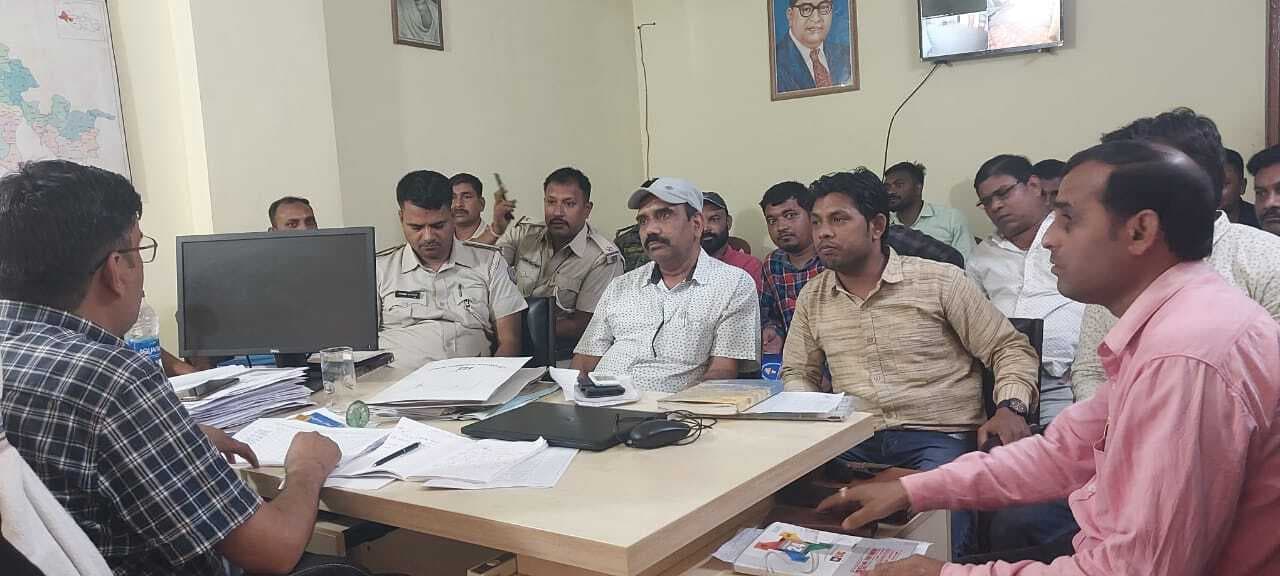 सेक्टर मजिस्ट्रेट जमा करें बूथों का सत्यापन रिपोर्ट : बीडीओ