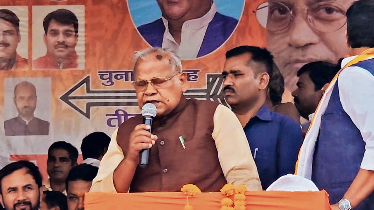 संविधान में कोई बदलाव नहीं होगा झूठ फैला रहा विपक्ष : जीतन राम