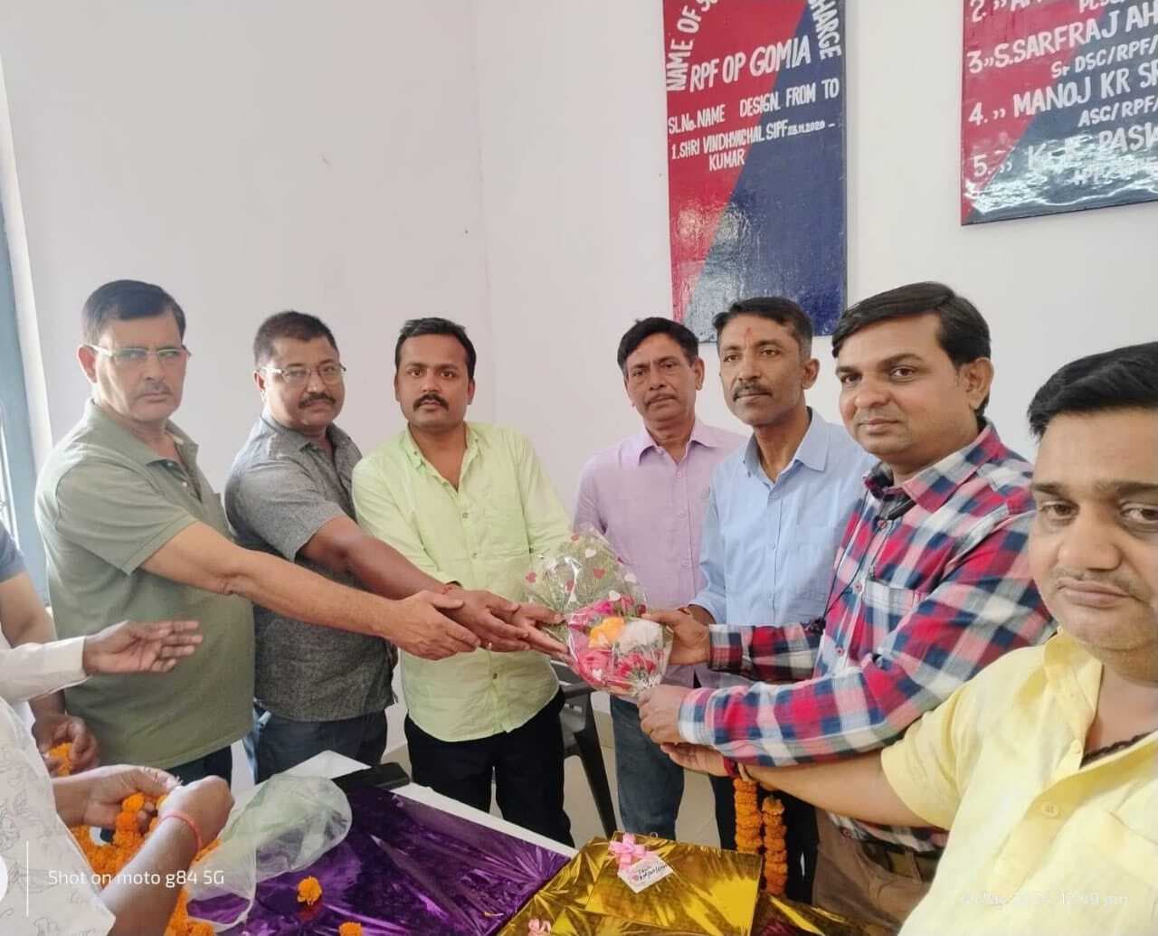 आरपीएफ पोस्ट गोमिया में विदाई समारोह