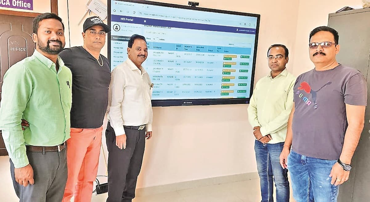 जेएन कॉलेज ने आइक्यूएआर अपलोड किया