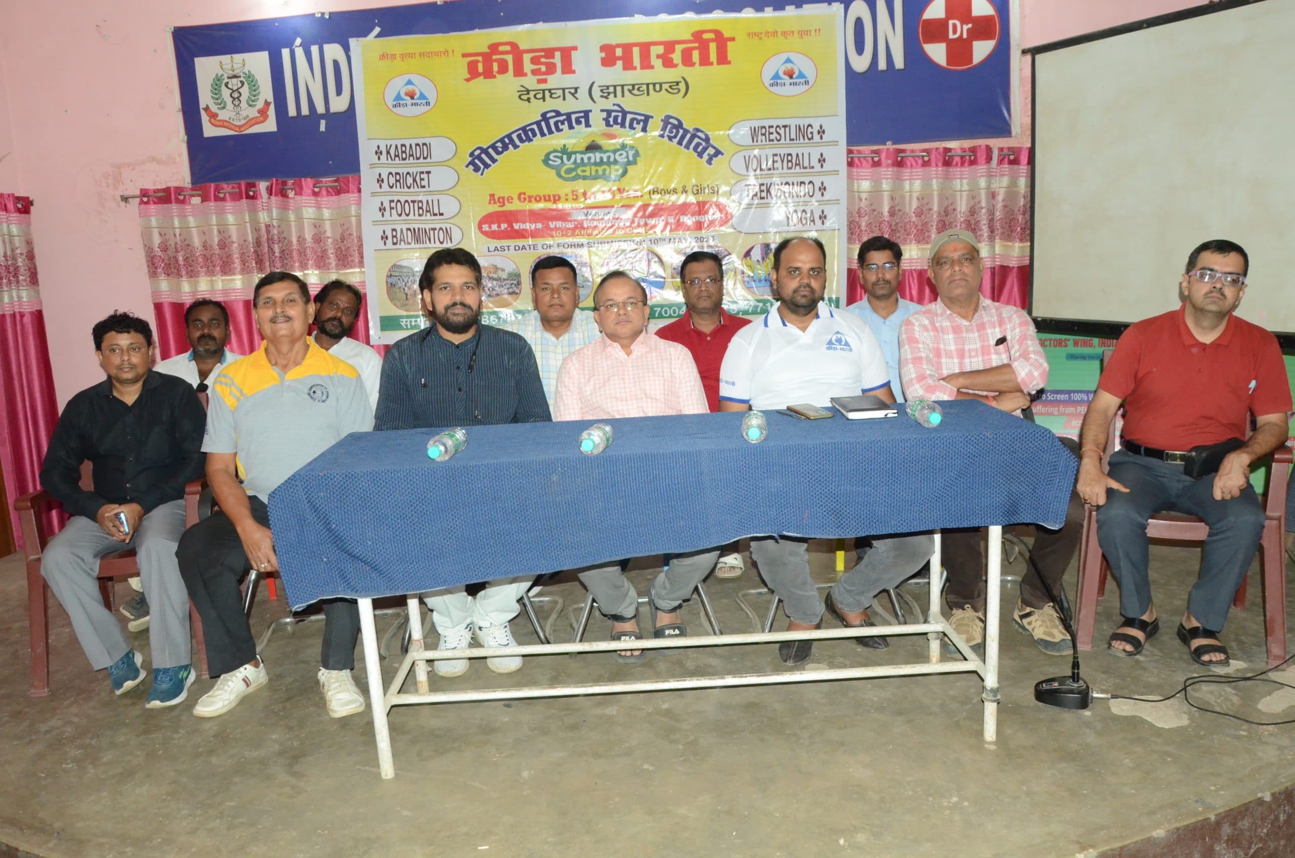 क्रीड़ा भारती का ग्रीष्मकालीन खेल शिविर 12 से, विशेषज्ञ देंगे प्रशिक्षण