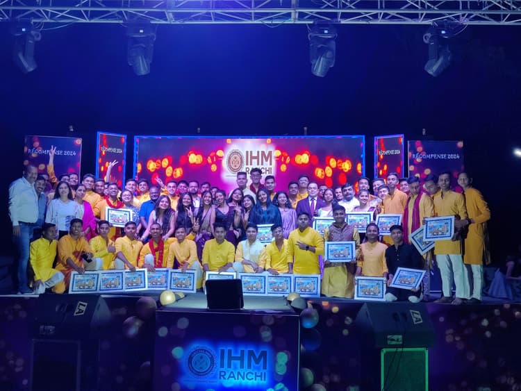 आइएचएम रांची : रेकॉम्पेंस-2024 में अंकित और प्रीति चुने गये मिस्टर व मिस आइएचएम