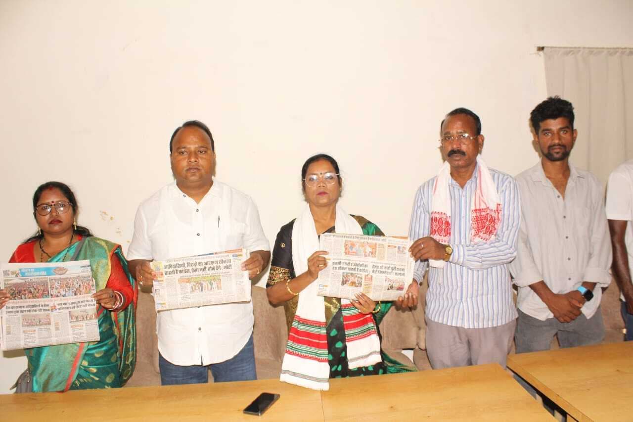 असली मुद्दों से भटका रहे हैं प्रधानमंत्री : आदिवासी संगठन