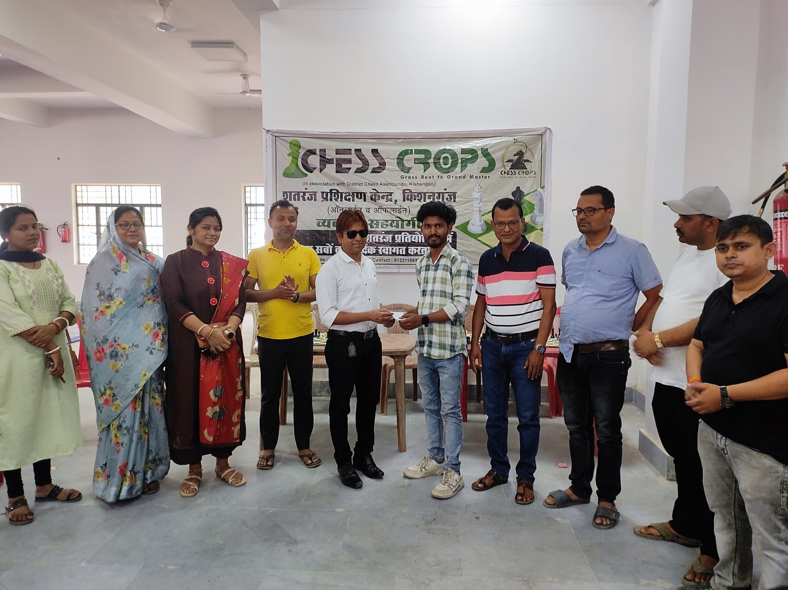 चेस क्रॉप्स शतरंज में अमन बने चैंपियन , निःशुल्क ओपन शतरंज प्रतियोगिता