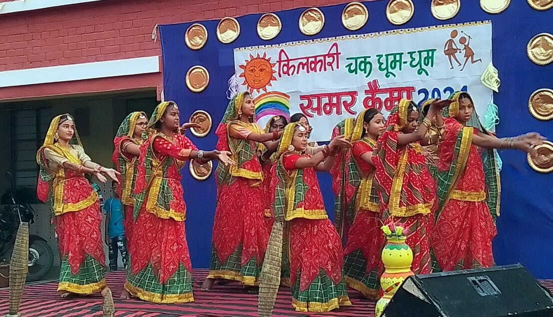 बच्चों के लिए शुरू हुआ 15 दिवसीय चक धूम धम समर कैंप