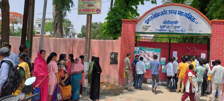 नीट यूजी परीक्षा में 5116 परीक्षार्थी हुए शामिल,129 रहे गैरहाजिर
