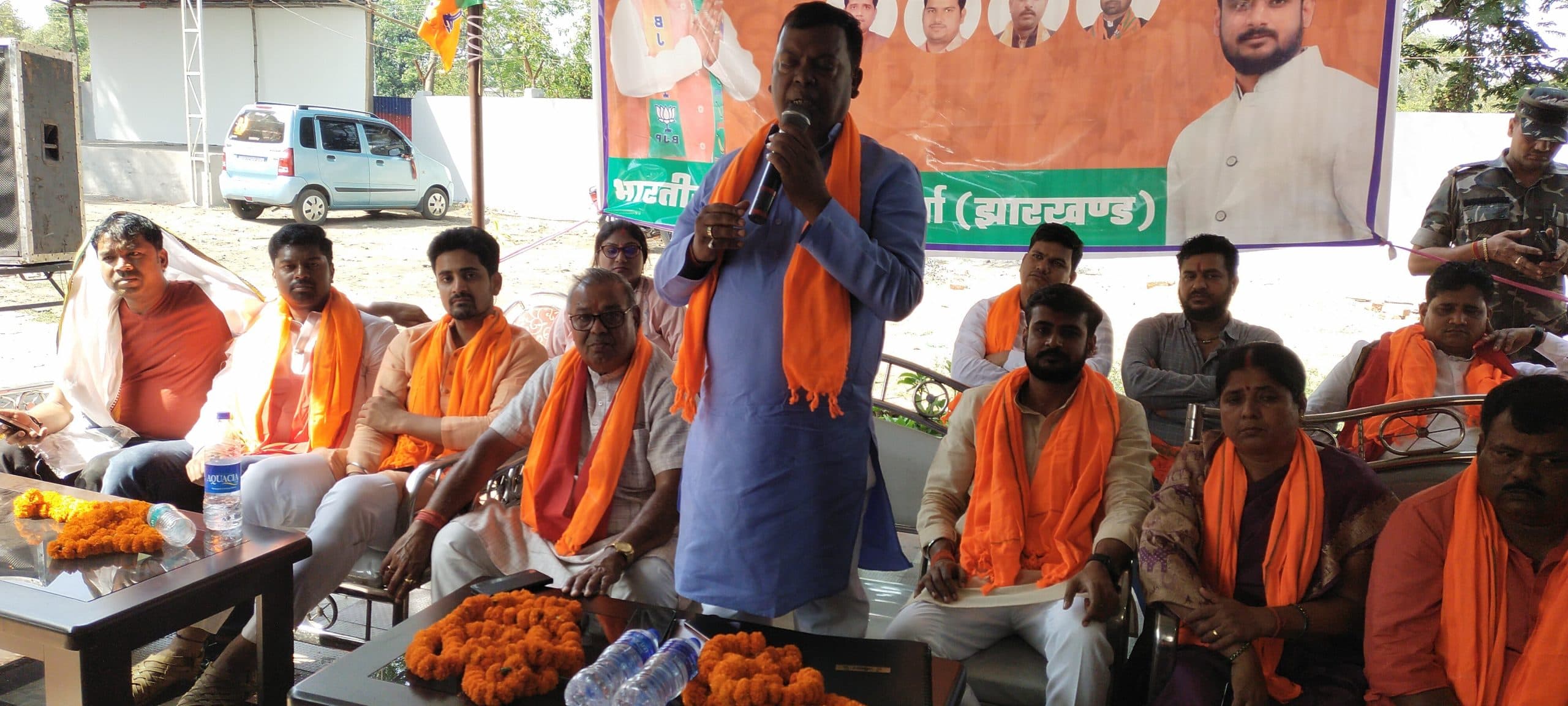 करगली में भाजयुमो की गिरिडीह लोकसभा स्तरीय बैठक