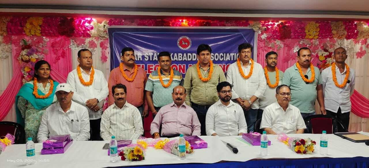 विपुल बने बिहार राज्य कबड्डी संघ के सचिव