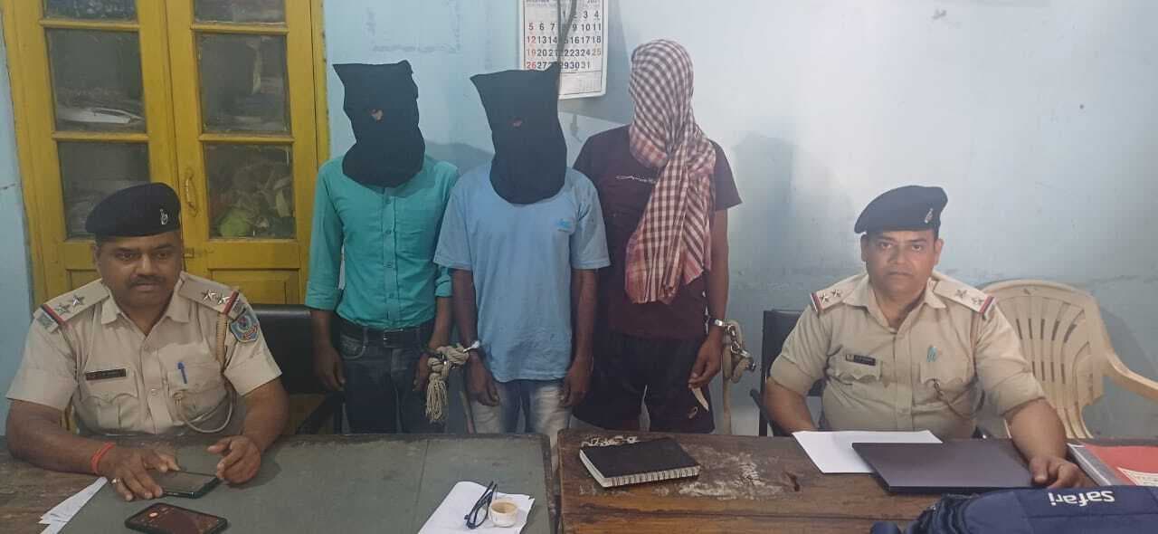 बहनोई को जलाकर मार डालने के तीन आरोपित गिरफ्तार