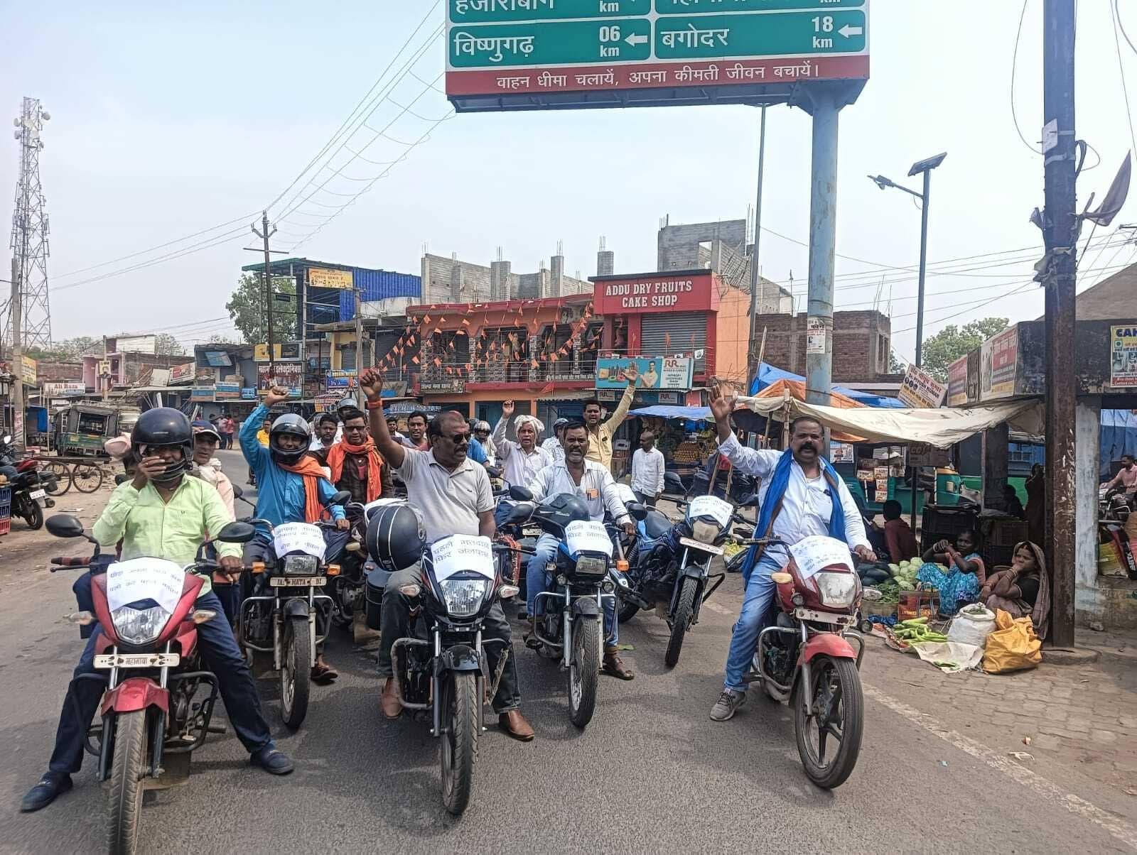 मतदाताओं को जागरूक करने के लिए निकाली बाइक रैली