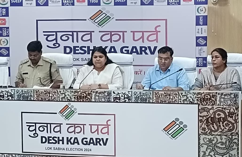 हजारीबाग संसदीय सीट पर 17 उम्मीदवार चुनाव मैदान में