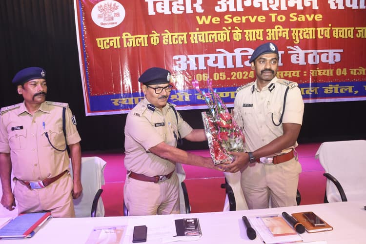 Patna : 40 होटल होंगे सील, अब अस्पतालों व कोचिंग में आग से सुरक्षा की जांच जल्द