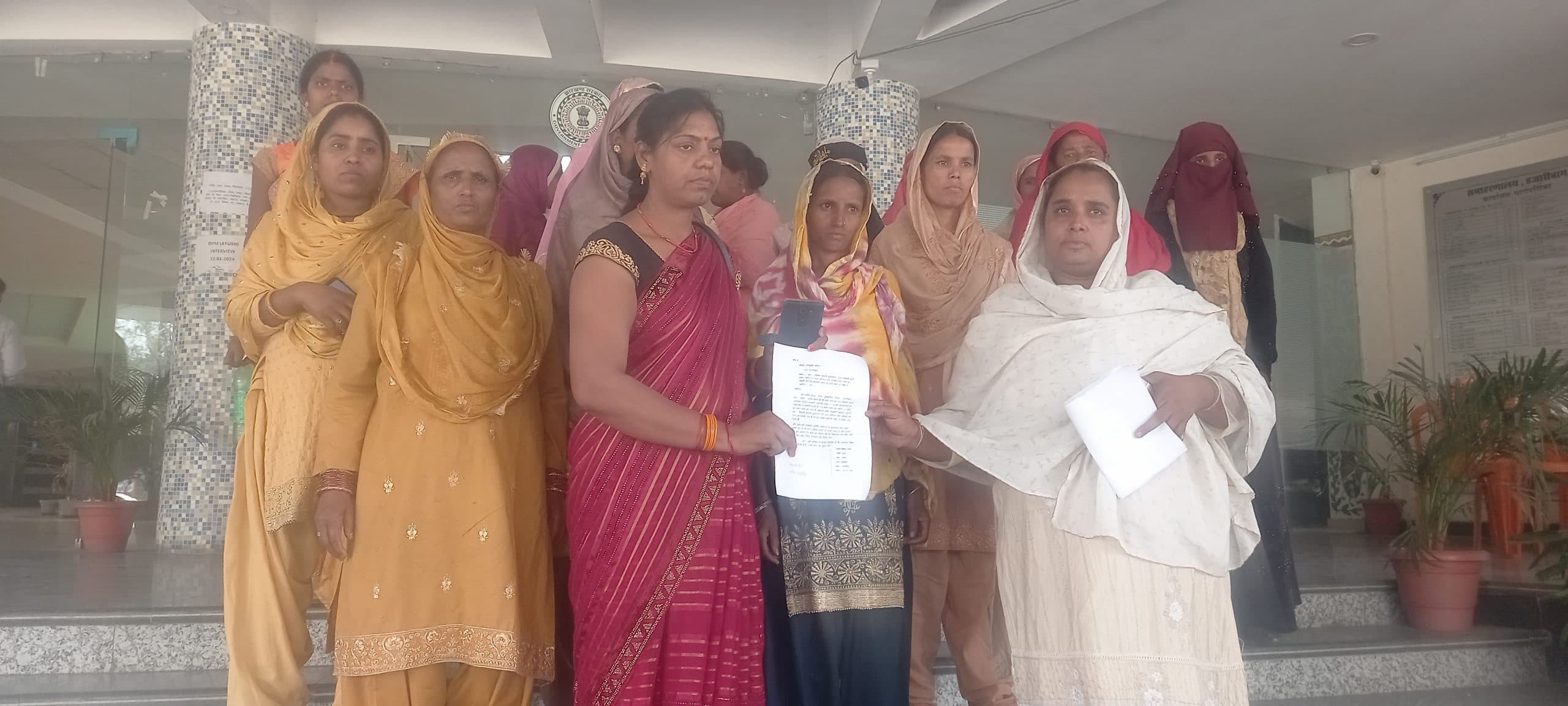 दो महीना से राशन नहीं देने की शिकायत