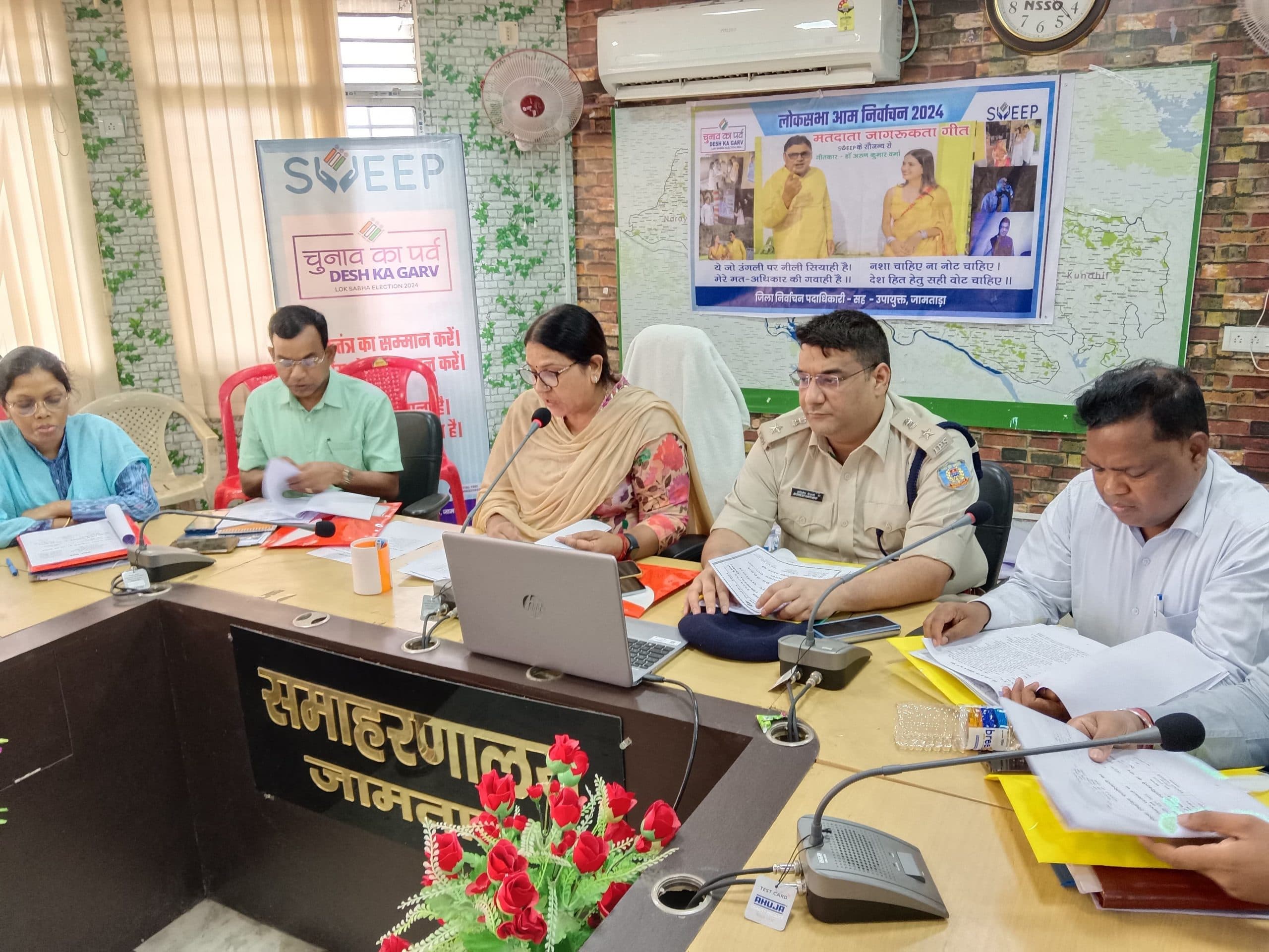 जिले में 5.60 लाख मतदाता चुनाव में करेंगे मतदान : डीसी