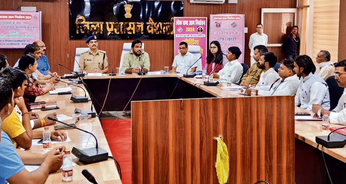 जीपीएस लगे वाहन से डिस्पैच सेंटर भेजीं जायेंगी इवीएम