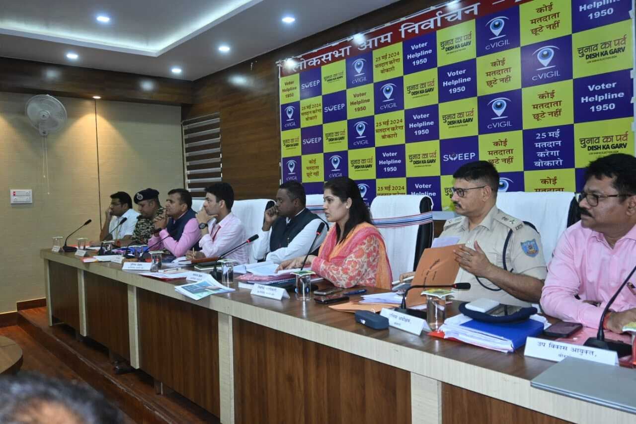 कहीं भी वोट बहिष्कार ना हो, मतदाताओं को करें जागरूक : अरुण