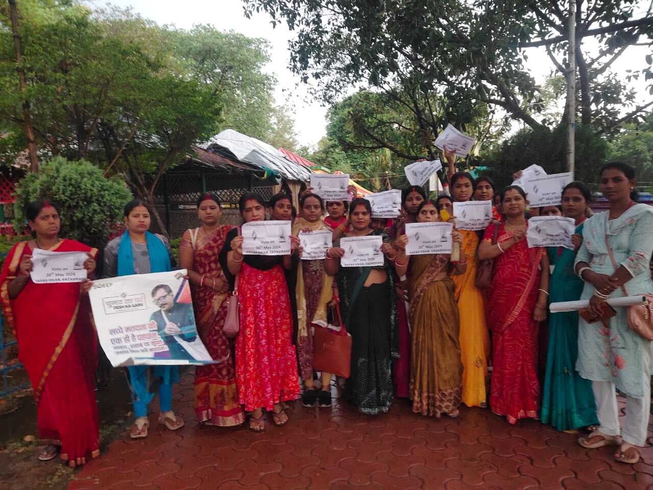 महिला स्वयंसहायता समूह ने  चलाया जागरूकता अभियान