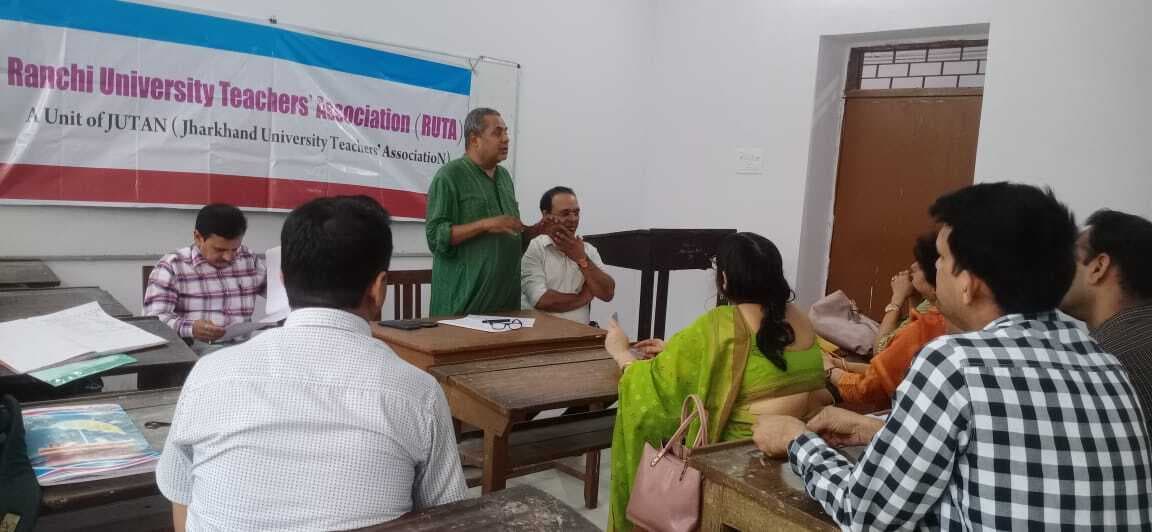 राज्यपाल से मिल कर दी जायेगी पीएचडी इंक्रीमेंट रोकने की जानकारी : रूटा